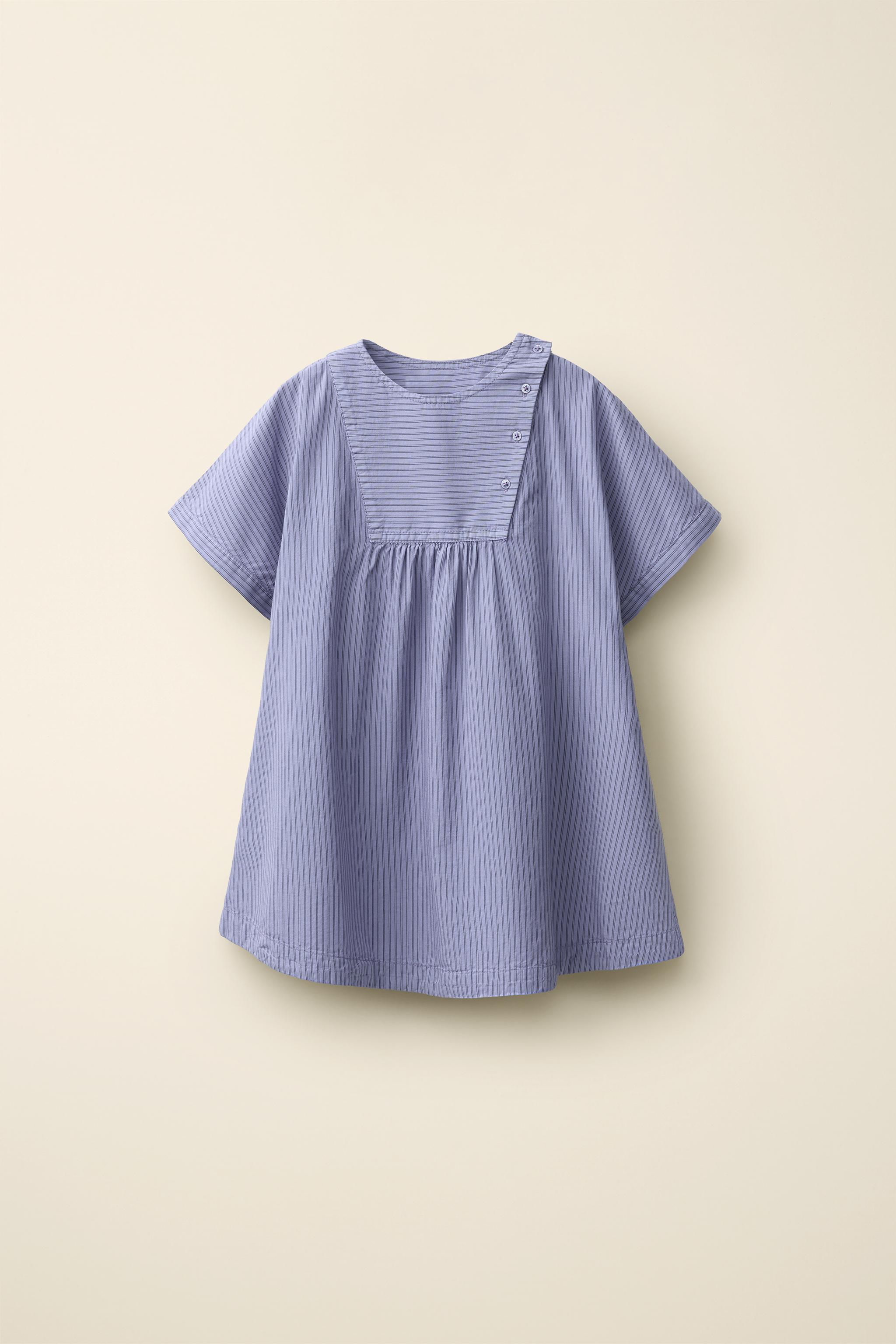 STRIPED DRESS CREATED BY CARAMEL LONDON X ZARA